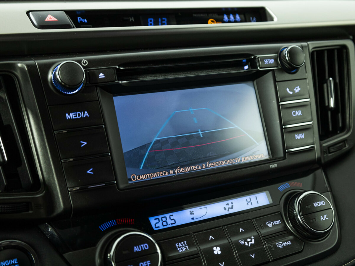 Toyota RAV4 2014 года с пробегом. Фото: #13