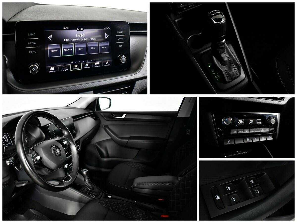 Skoda Rapid 2020 года с пробегом. Фото: #12