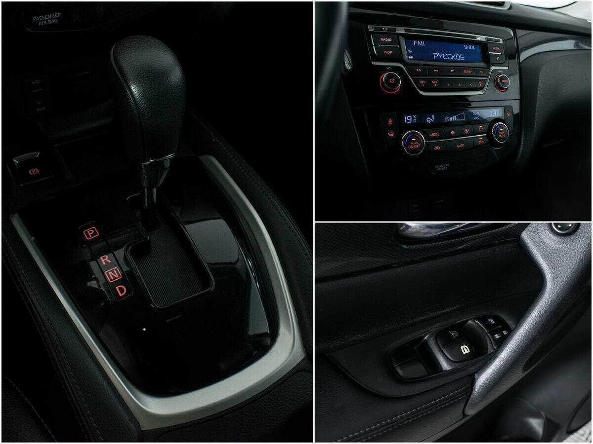 Nissan X-Trail 2016 года с пробегом. Фото: #14