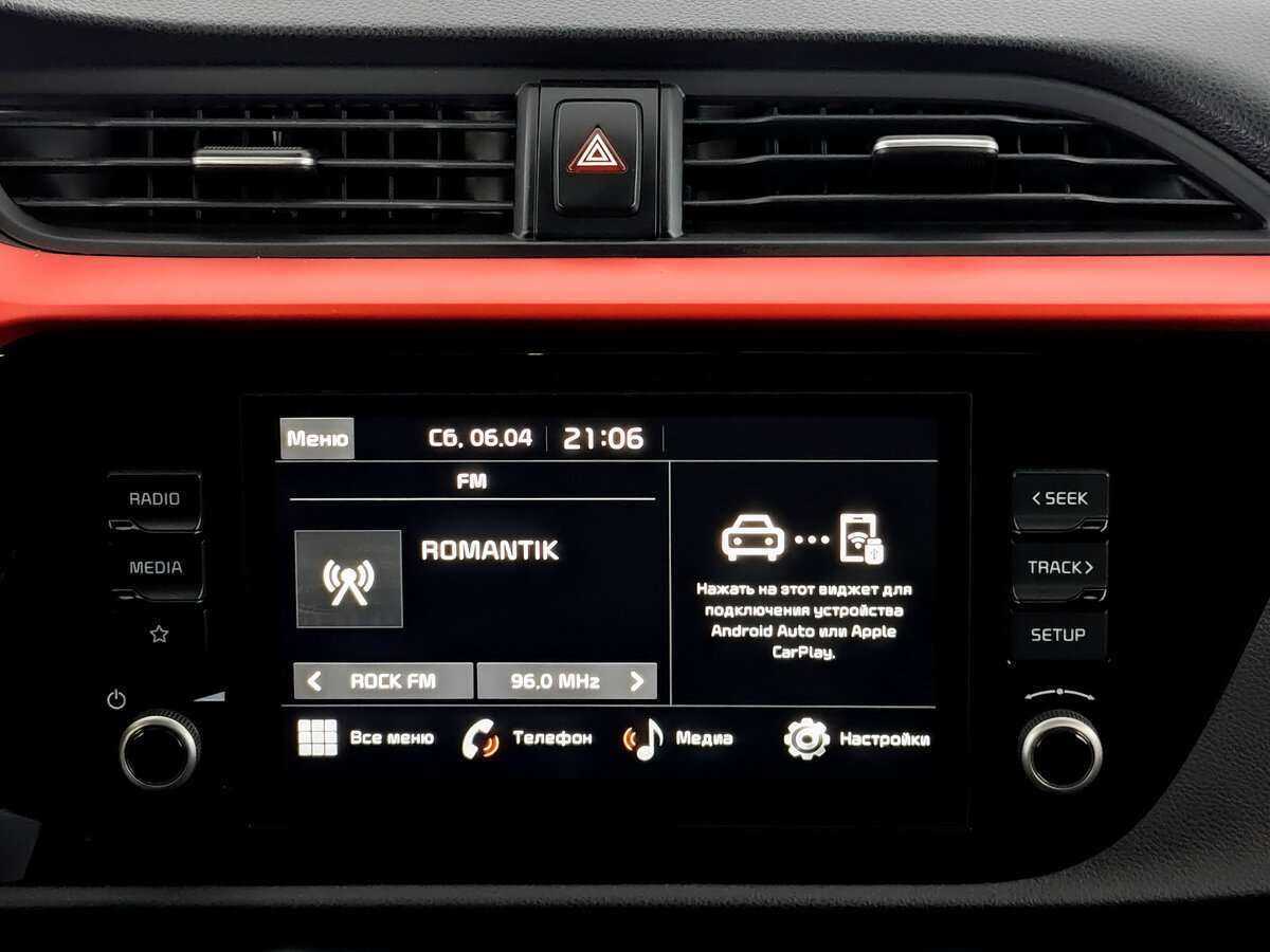 Kia Rio 2021 года с пробегом. Фото: #12