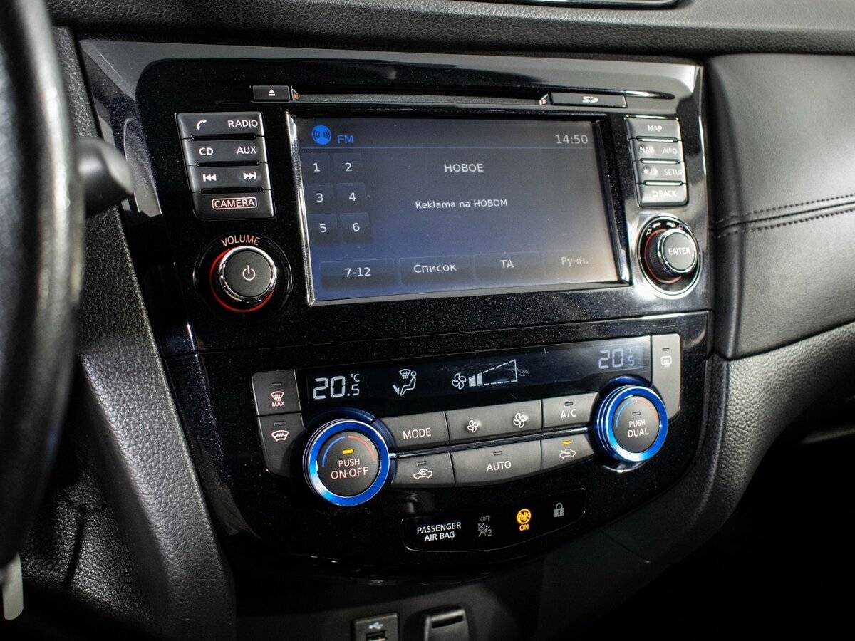 Nissan Qashqai 2019 года с пробегом. Фото: #12