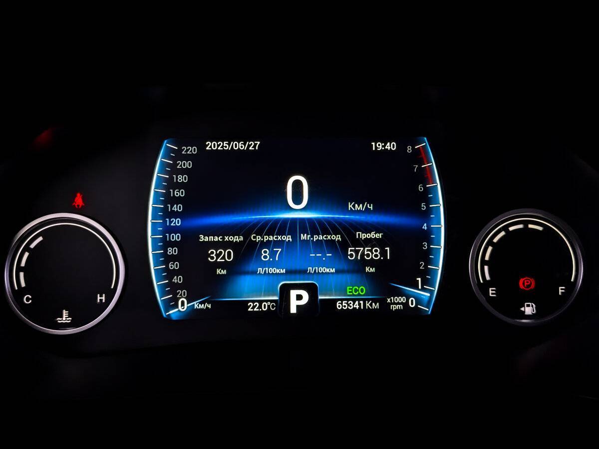 Chery Tiggo 8 2021 года с пробегом. Фото: #12