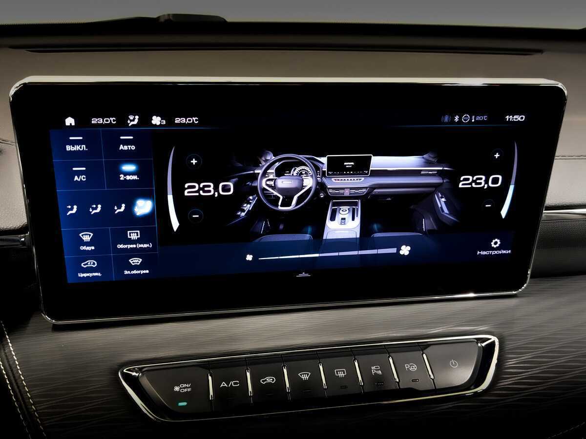 Haval Jolion 2023 года с пробегом. Фото: #29