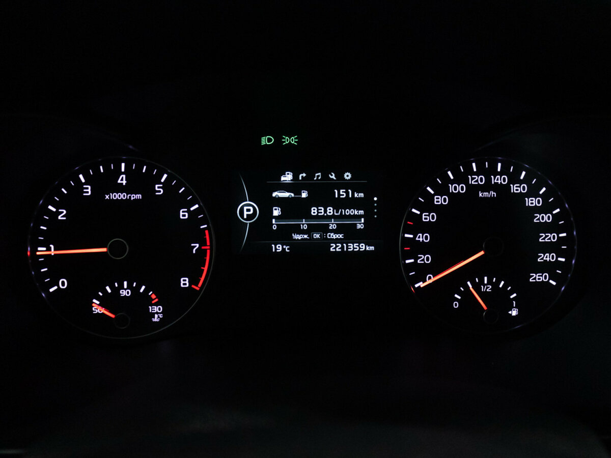 Kia Optima 2018 года с пробегом. Фото: #10