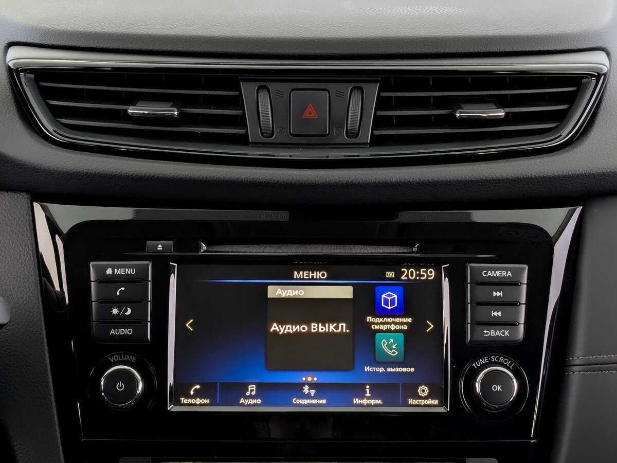 Nissan Qashqai 2020 года с пробегом. Фото: #13