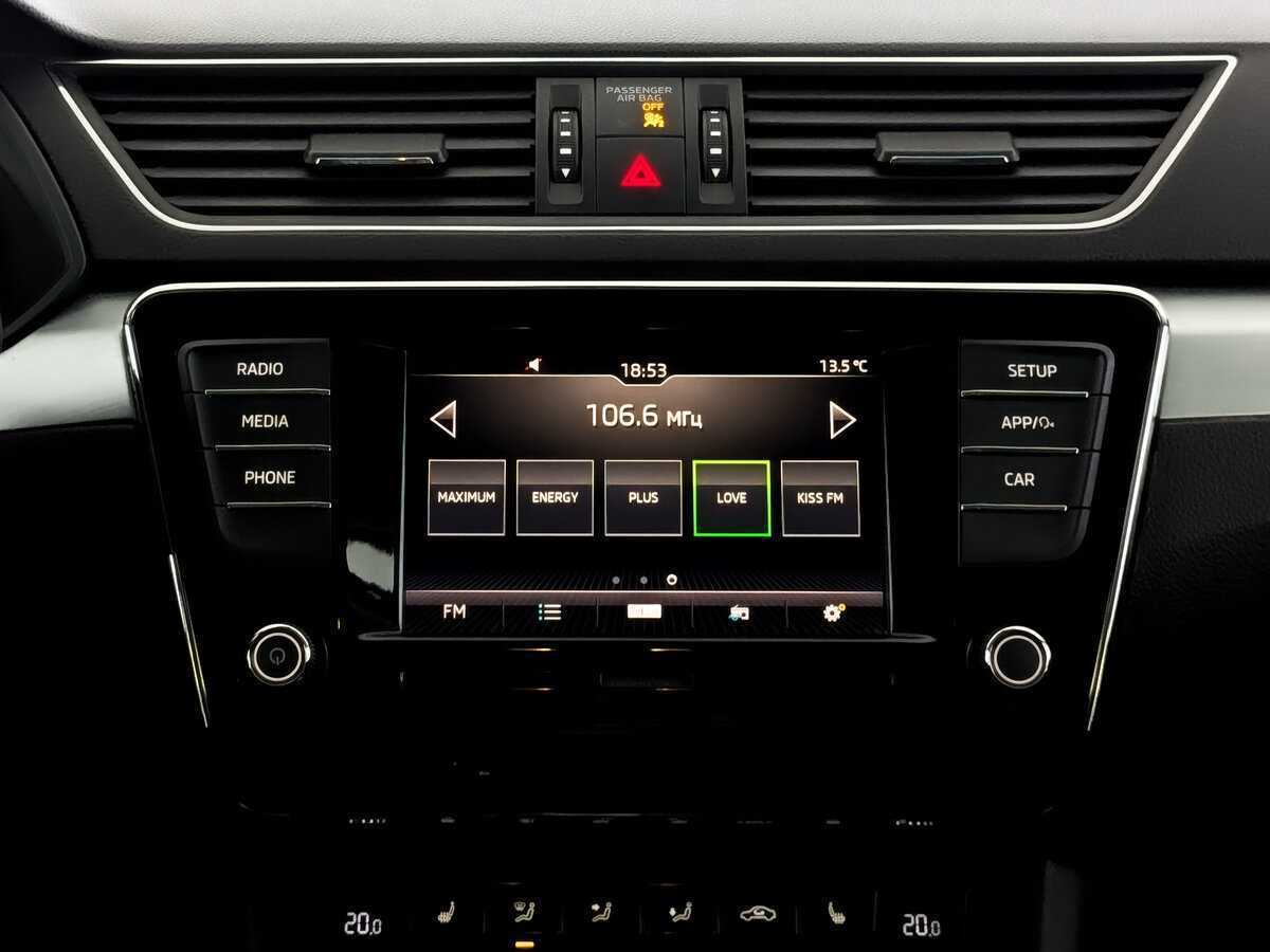 Skoda Superb 2018 года с пробегом. Фото: #14