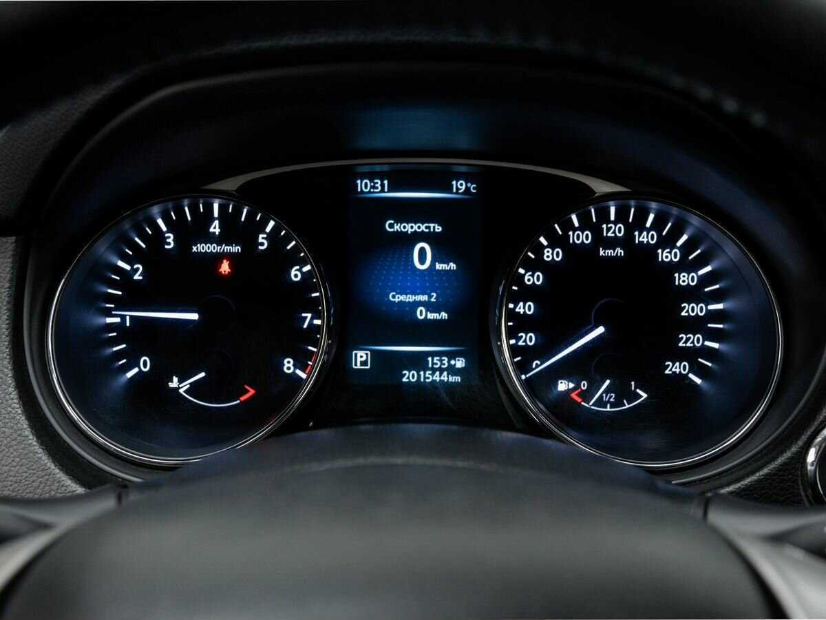 Nissan X-Trail 2015 года с пробегом. Фото: #20