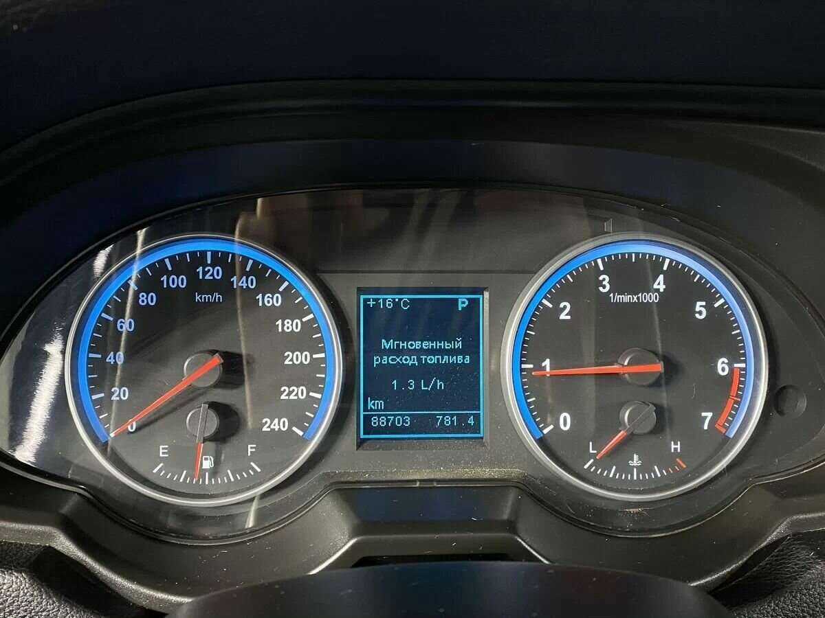 Brilliance H530 2014 года с пробегом. Фото: #14