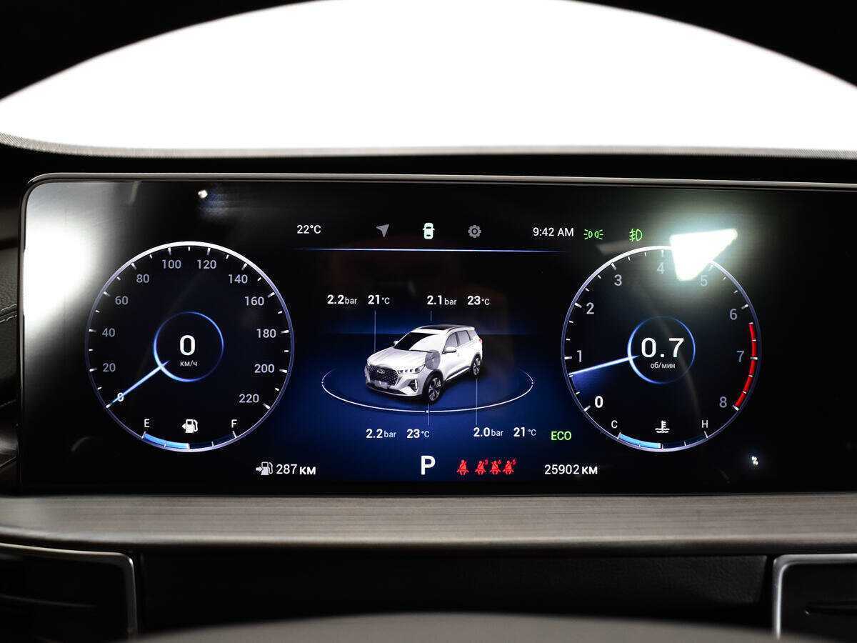 Chery Tiggo 7 Pro Max 2022 года с пробегом. Фото: #10