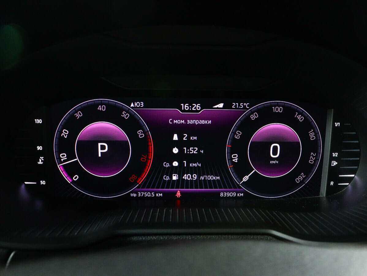 Skoda Octavia 2019 года с пробегом. Фото: #8