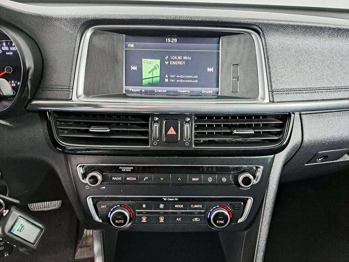 Kia Optima 2016 года с пробегом. Фото: #10