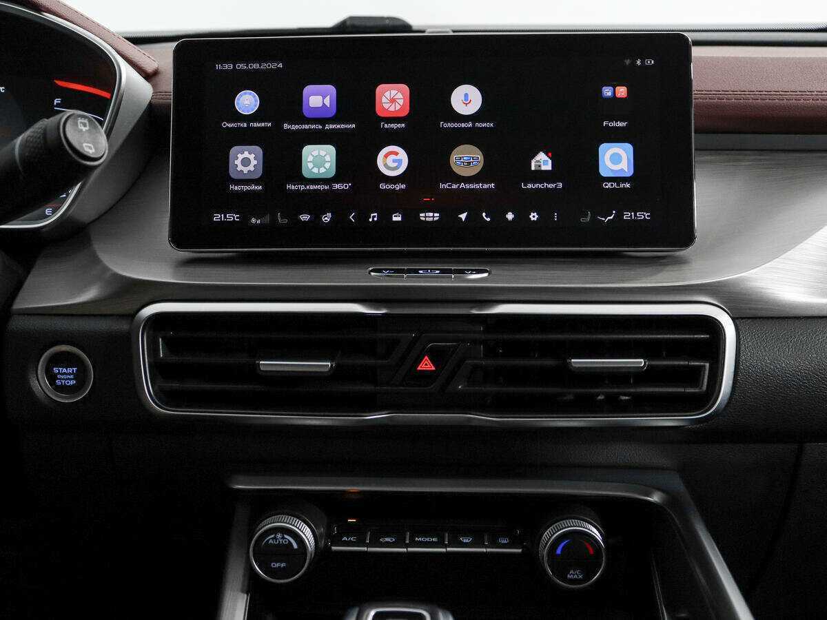 Geely Coolray 2022 года с пробегом. Фото: #16