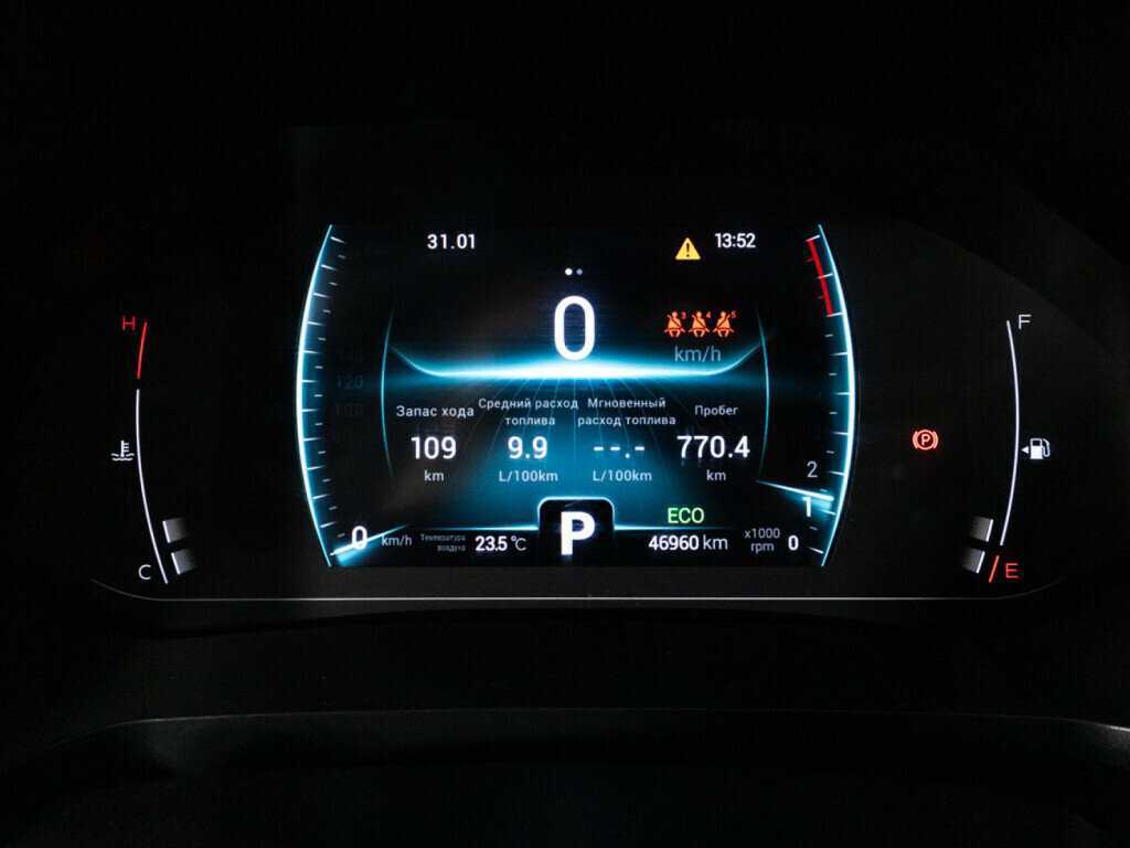 Chery Tiggo 7 Pro 2021 года с пробегом. Фото: #11