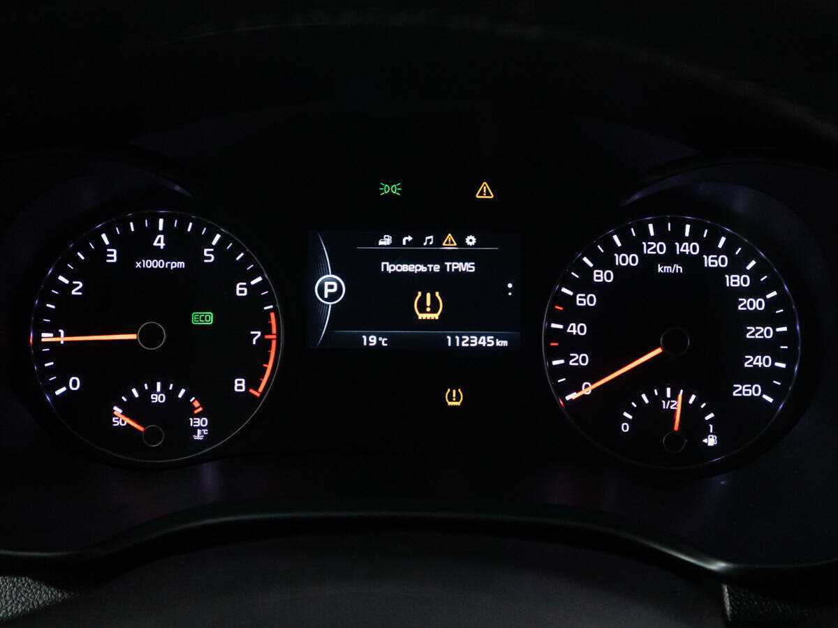 Kia Optima 2018 года с пробегом. Фото: #11