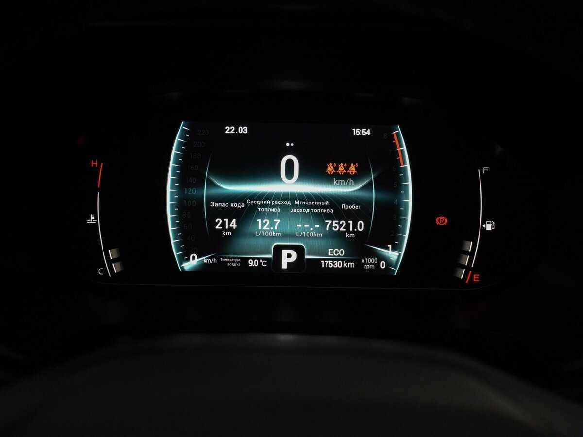 Chery Tiggo 7 Pro 2022 года с пробегом. Фото: #13