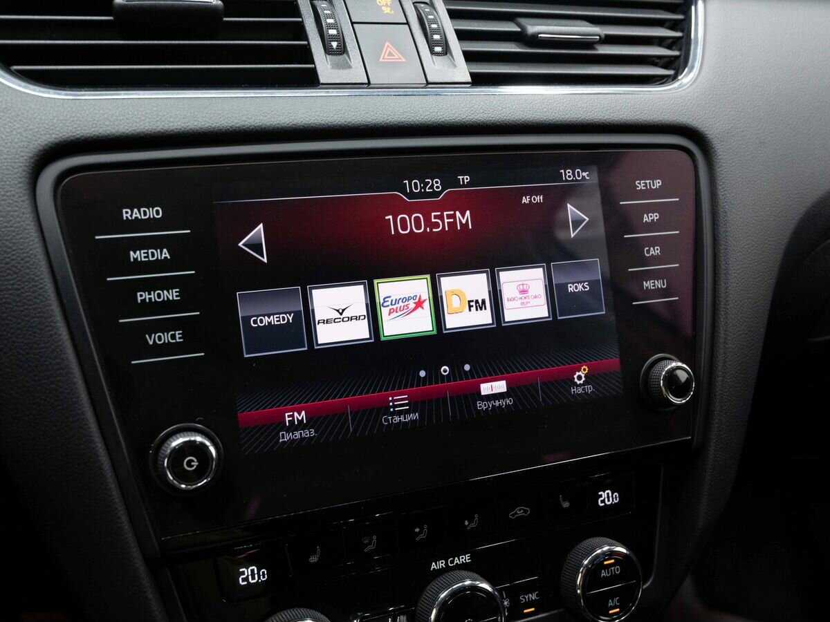 Skoda Octavia 2017 года с пробегом. Фото: #18