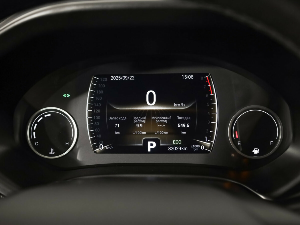 Chery Tiggo 4 2019 года с пробегом. Фото: #10