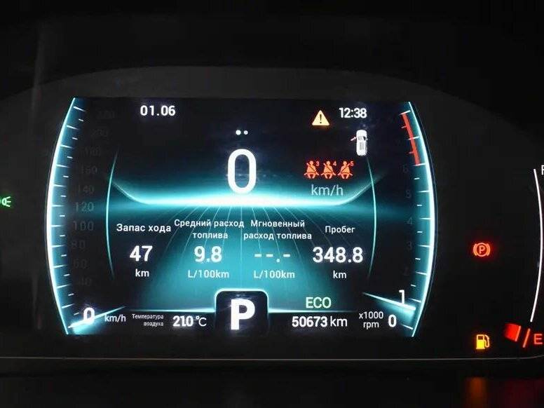 Chery Tiggo 7 Pro 2021 года с пробегом. Фото: #5