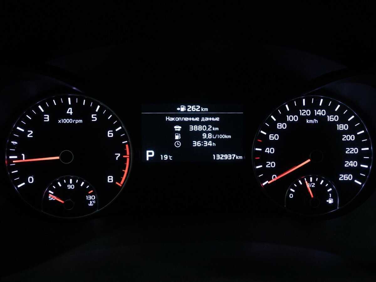 Kia Optima 2019 года с пробегом. Фото: #11