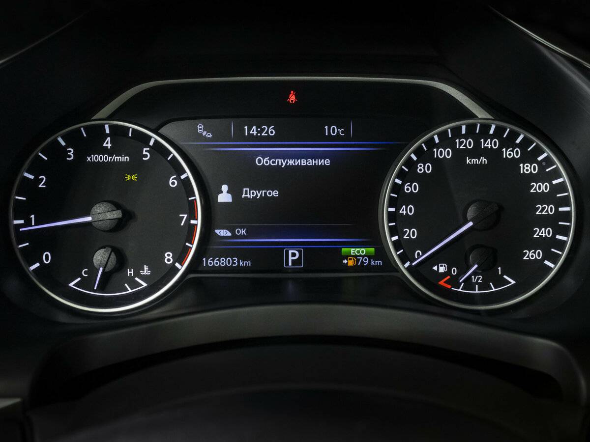 Nissan Murano 2017 года с пробегом. Фото: #9