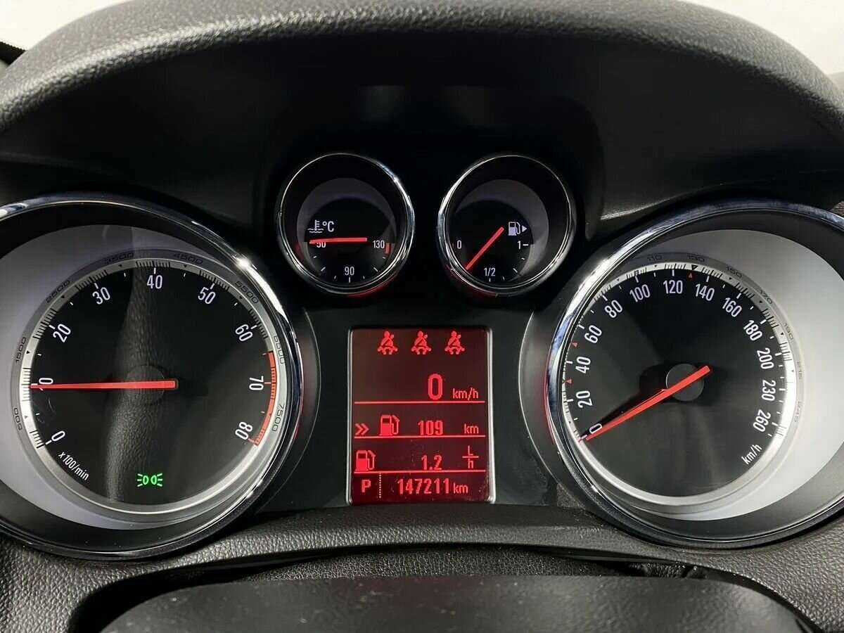 Opel Mokka 2014 года с пробегом. Фото: #13