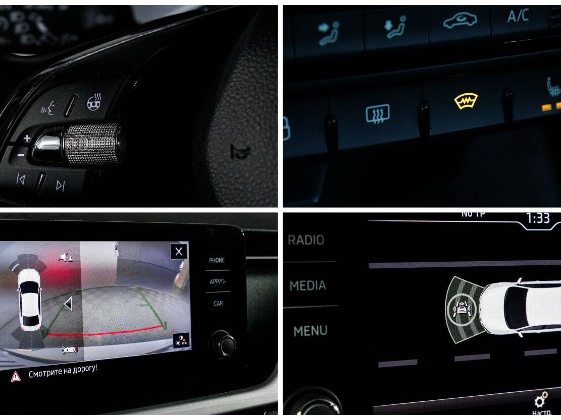 Skoda Rapid 2020 года с пробегом. Фото: #19