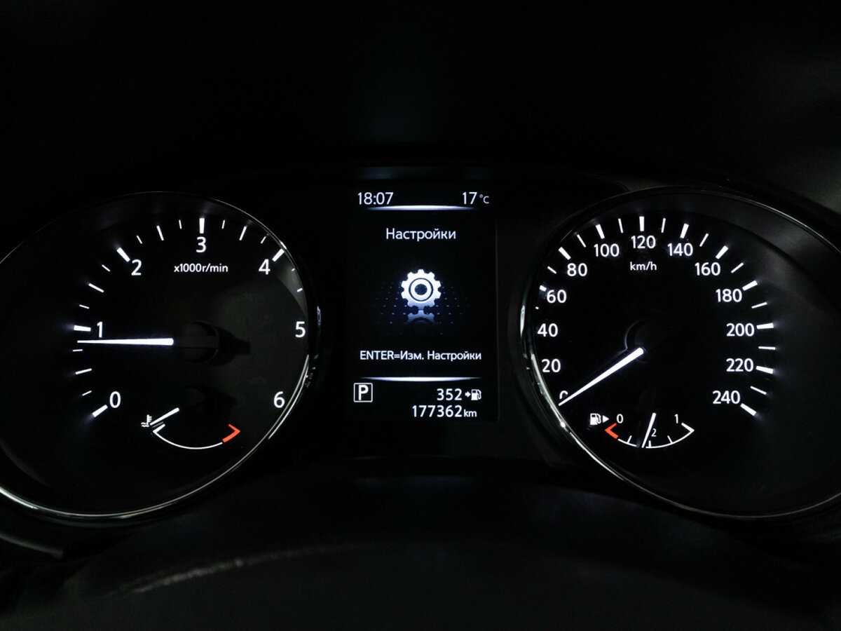 Nissan Qashqai 2014 года с пробегом. Фото: #11