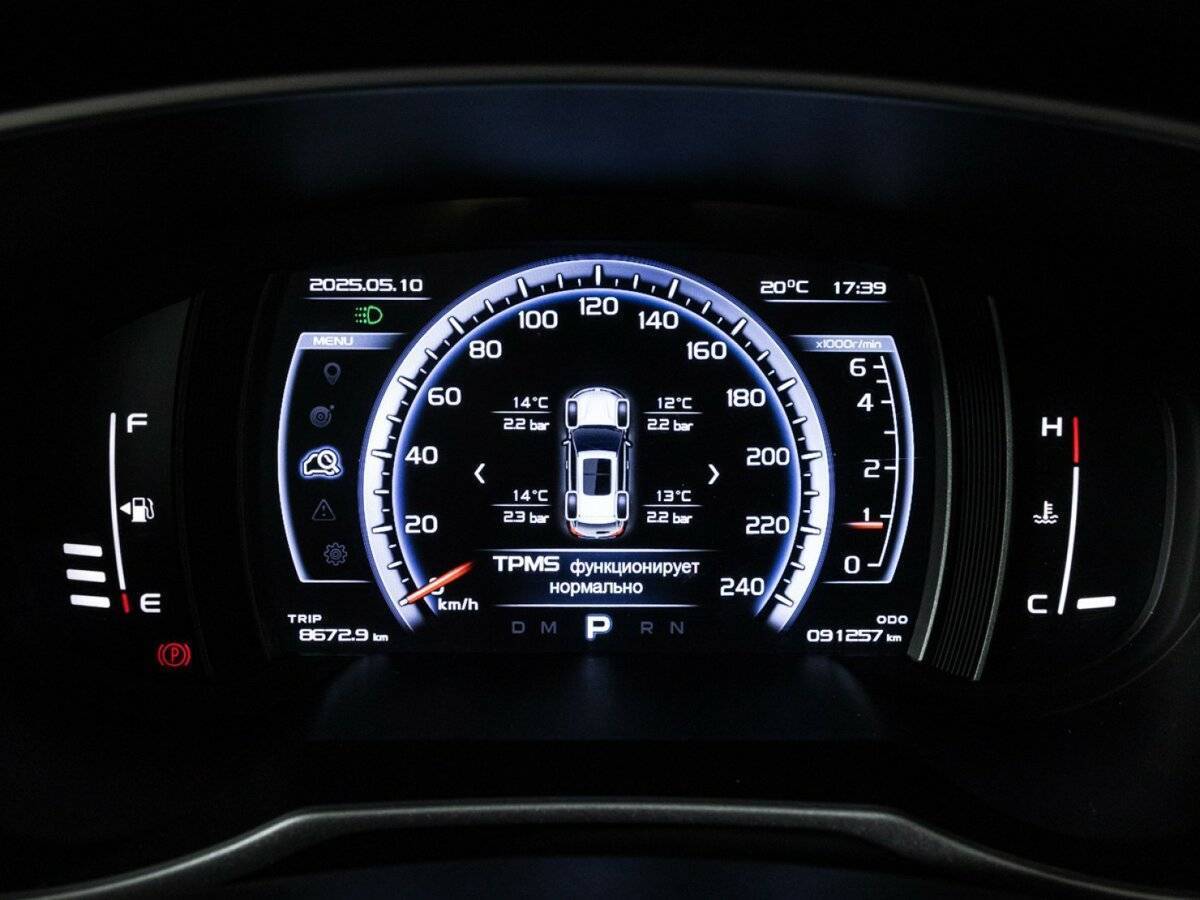 Geely Atlas 2020 года с пробегом. Фото: #10