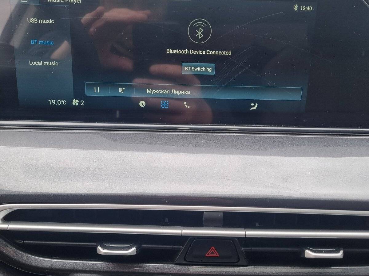 Changan Eado Plus 2024 года с пробегом. Фото: #21