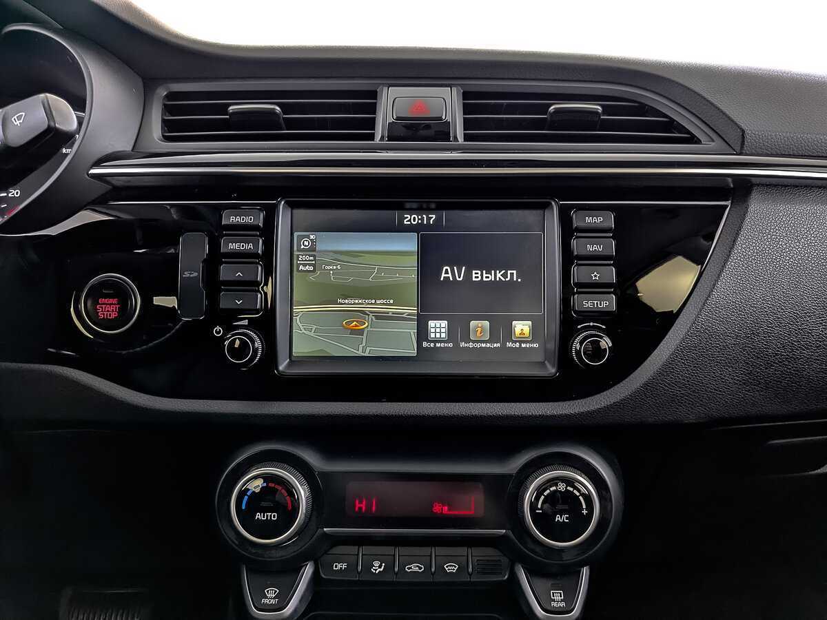 Kia Rio 2017 года с пробегом. Фото: #14