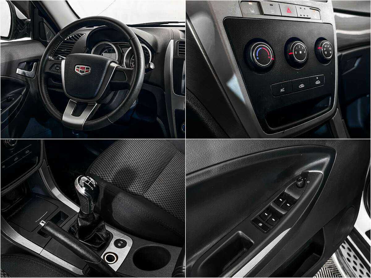 Geely Emgrand X7 2015 года с пробегом. Фото: #14