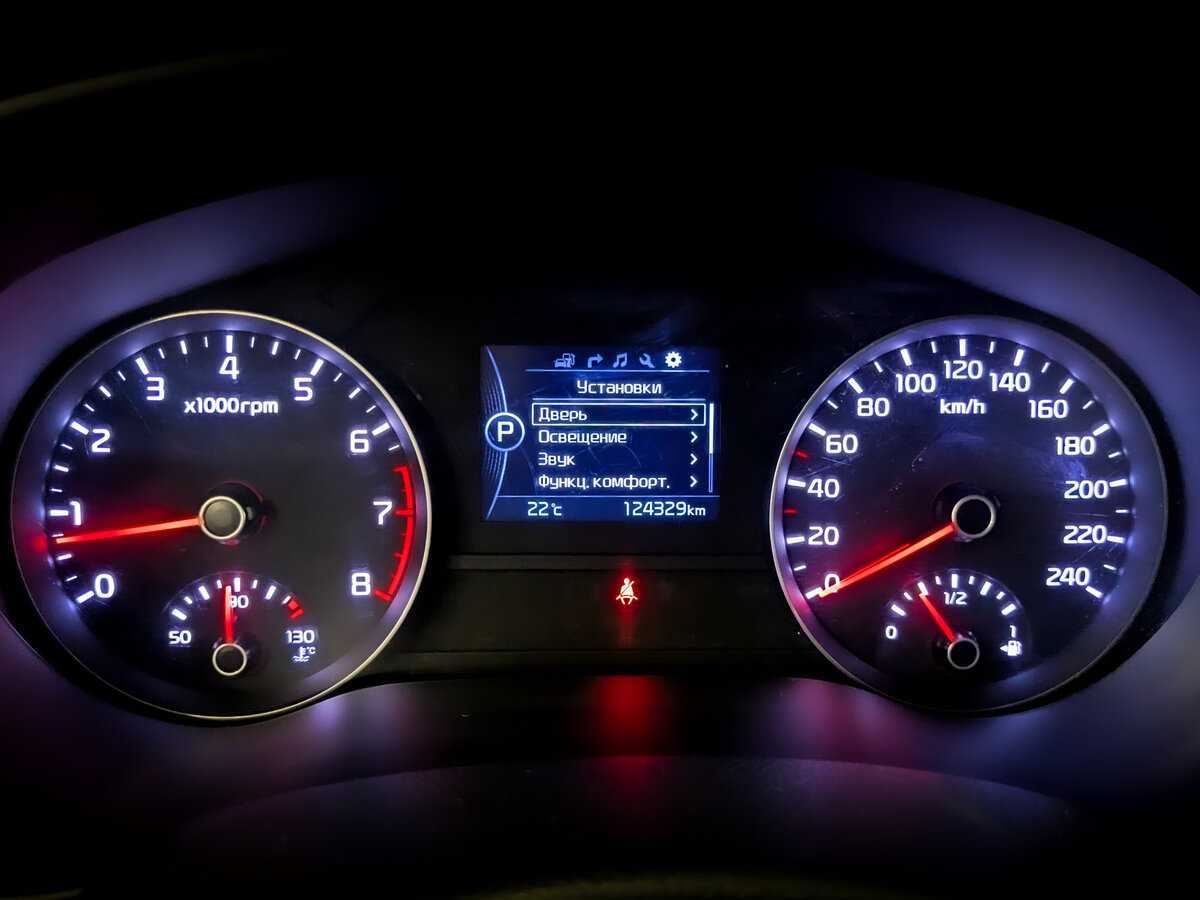 Kia Sportage 2017 года с пробегом. Фото: #12