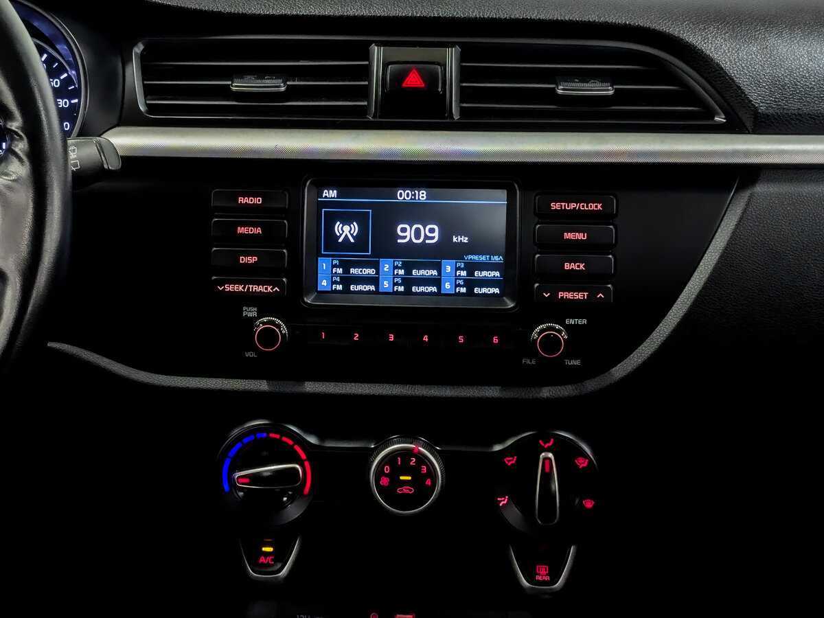 Kia Rio 2020 года с пробегом. Фото: #14