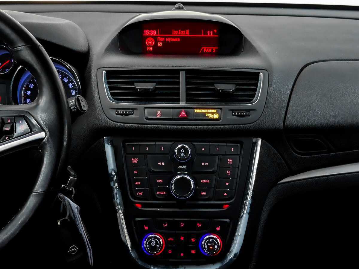Opel Mokka 2014 года с пробегом. Фото: #14