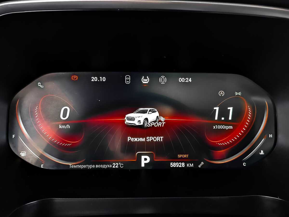 Chery Tiggo 8 Pro 2022 года с пробегом. Фото: #15