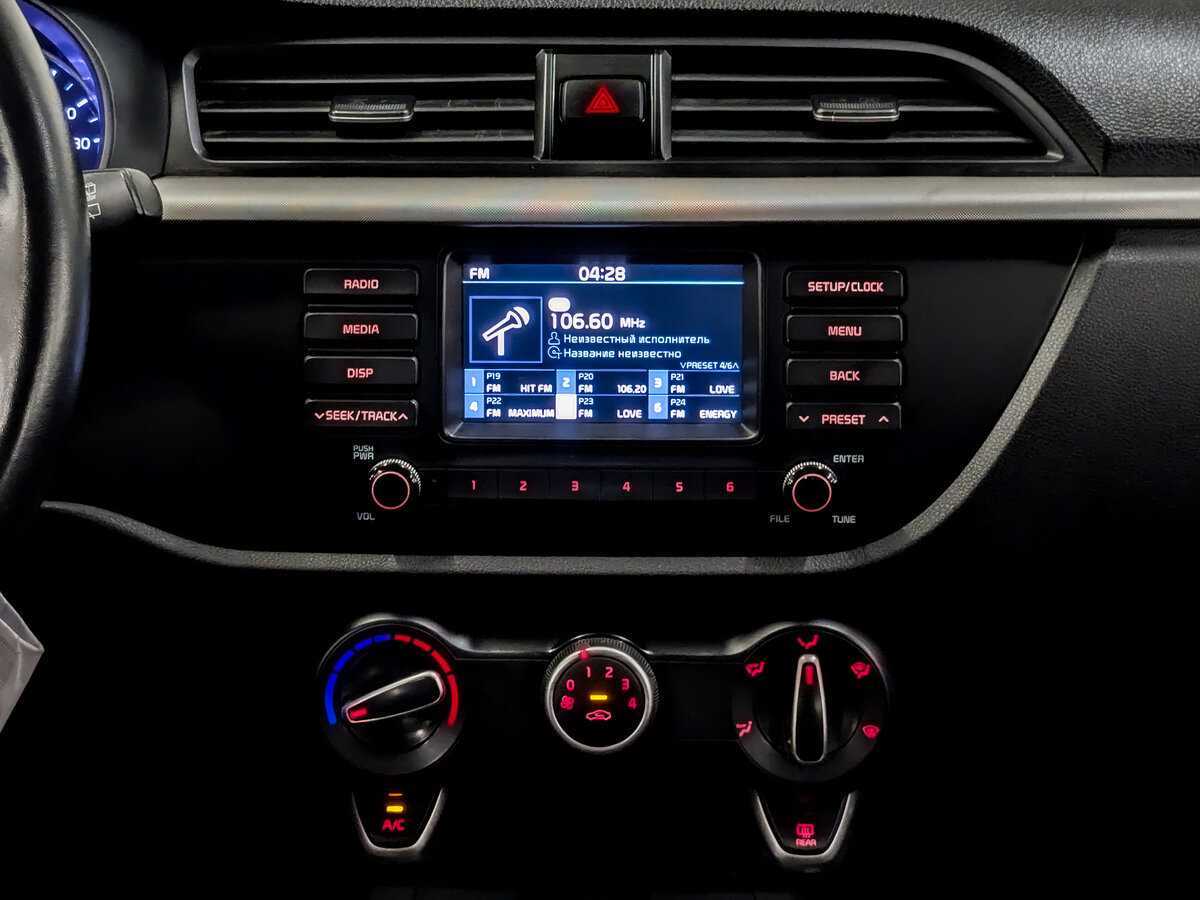 Kia Rio 2020 года с пробегом. Фото: #14