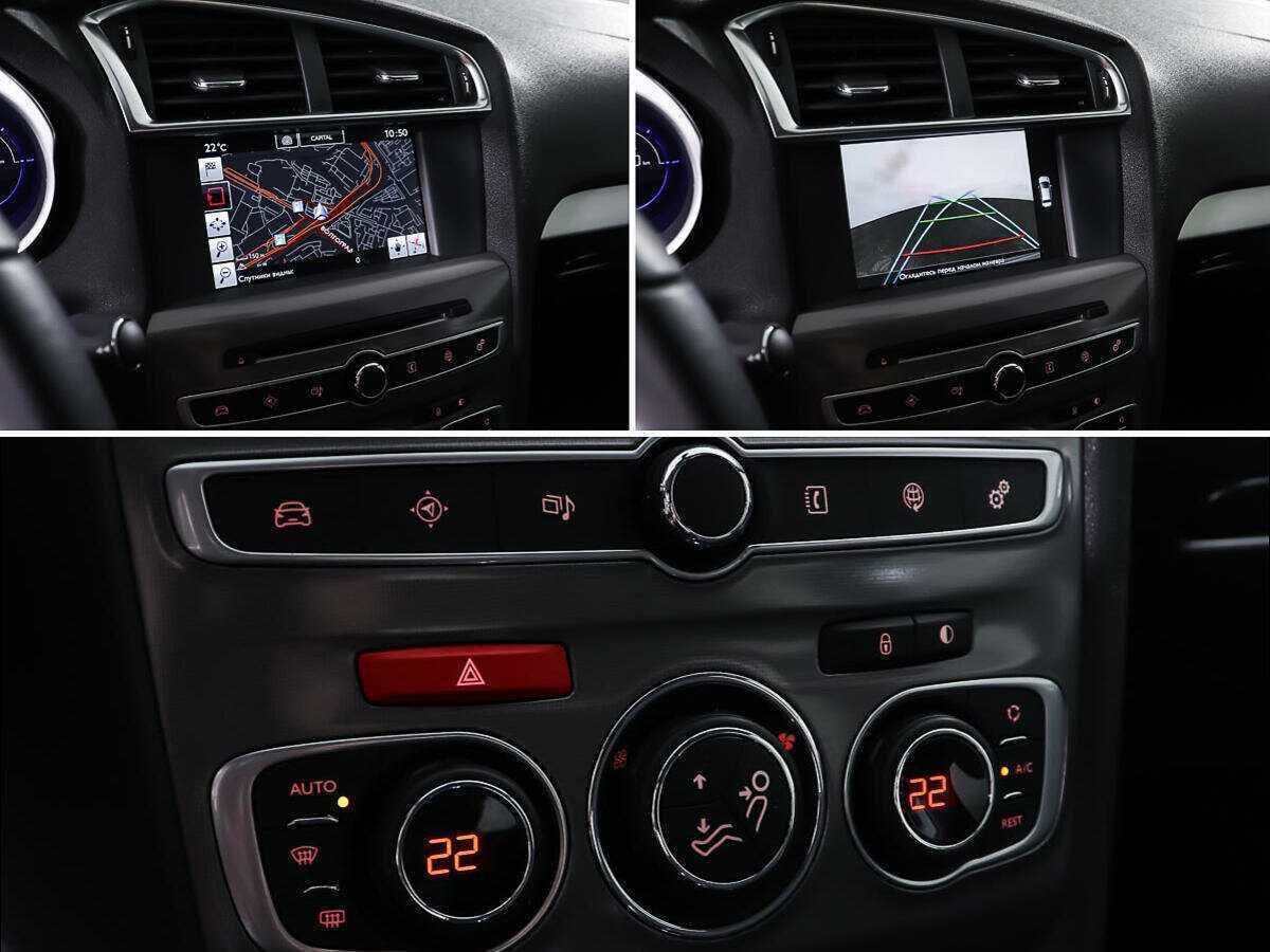 Citroen C4 2017 года с пробегом. Фото: #16