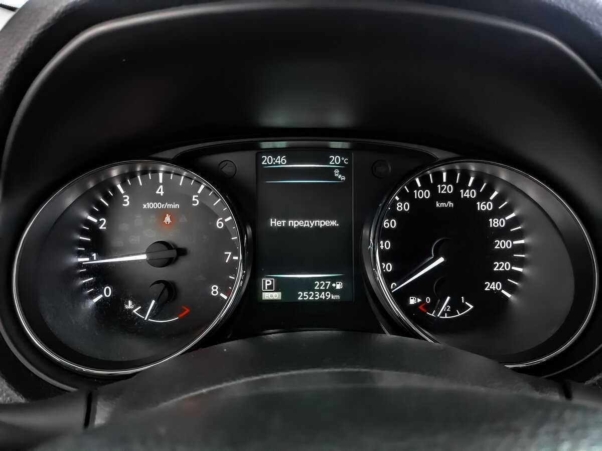 Nissan X-Trail 2017 года с пробегом. Фото: #11