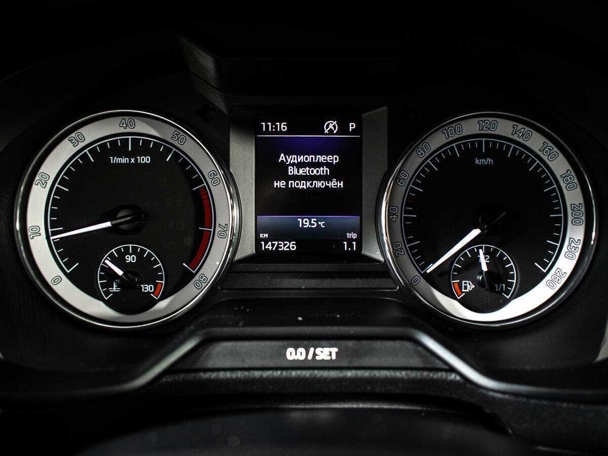 Skoda Octavia 2018 года с пробегом. Фото: #8