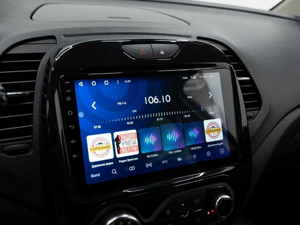 Renault Kaptur 2018 года с пробегом. Фото: #21