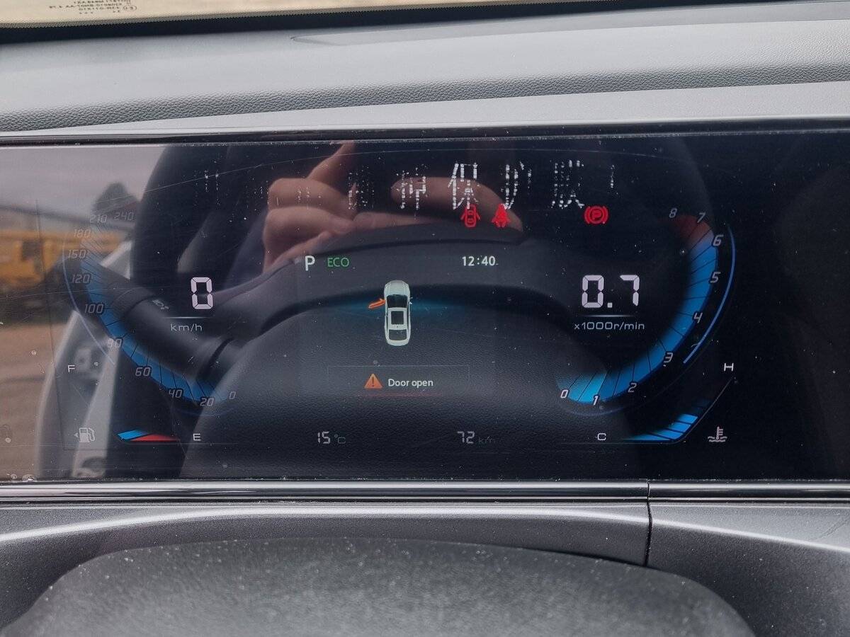 Changan Eado Plus 2024 года с пробегом. Фото: #7