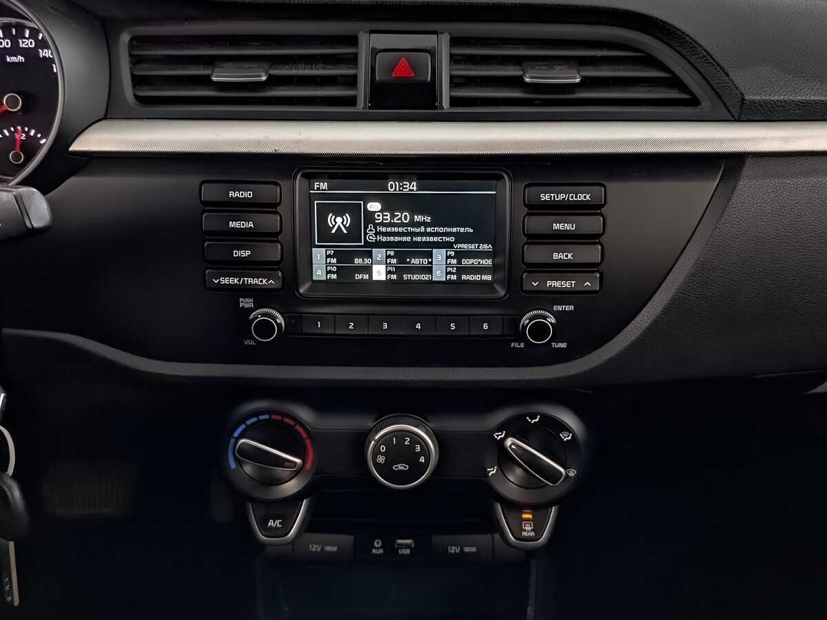 Kia Rio 2020 года с пробегом. Фото: #16