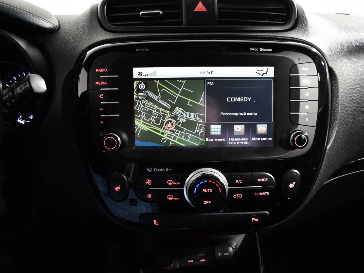 Kia Soul 2015 года с пробегом. Фото: #14