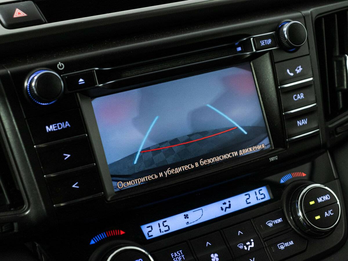 Toyota RAV4 2016 года с пробегом. Фото: #12