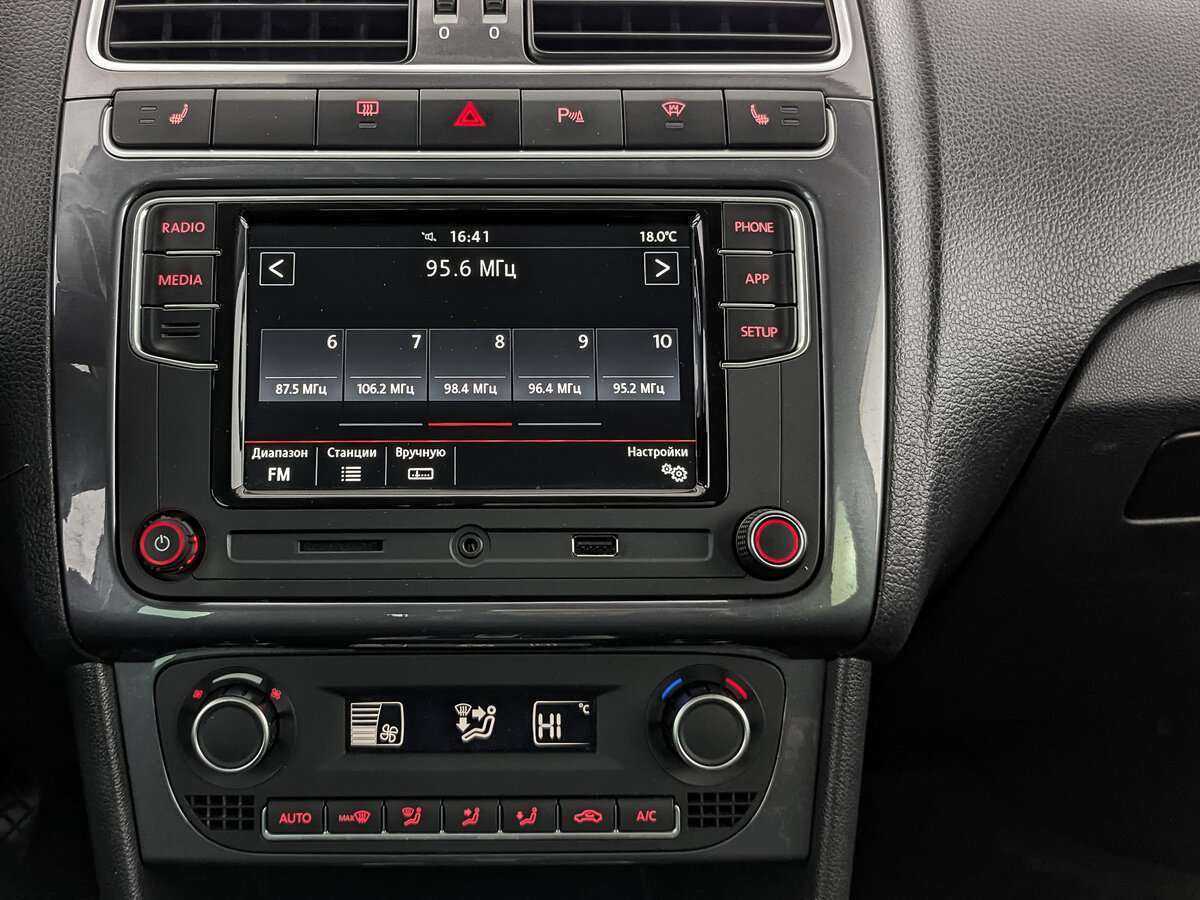 Volkswagen Polo 2020 года с пробегом. Фото: #12