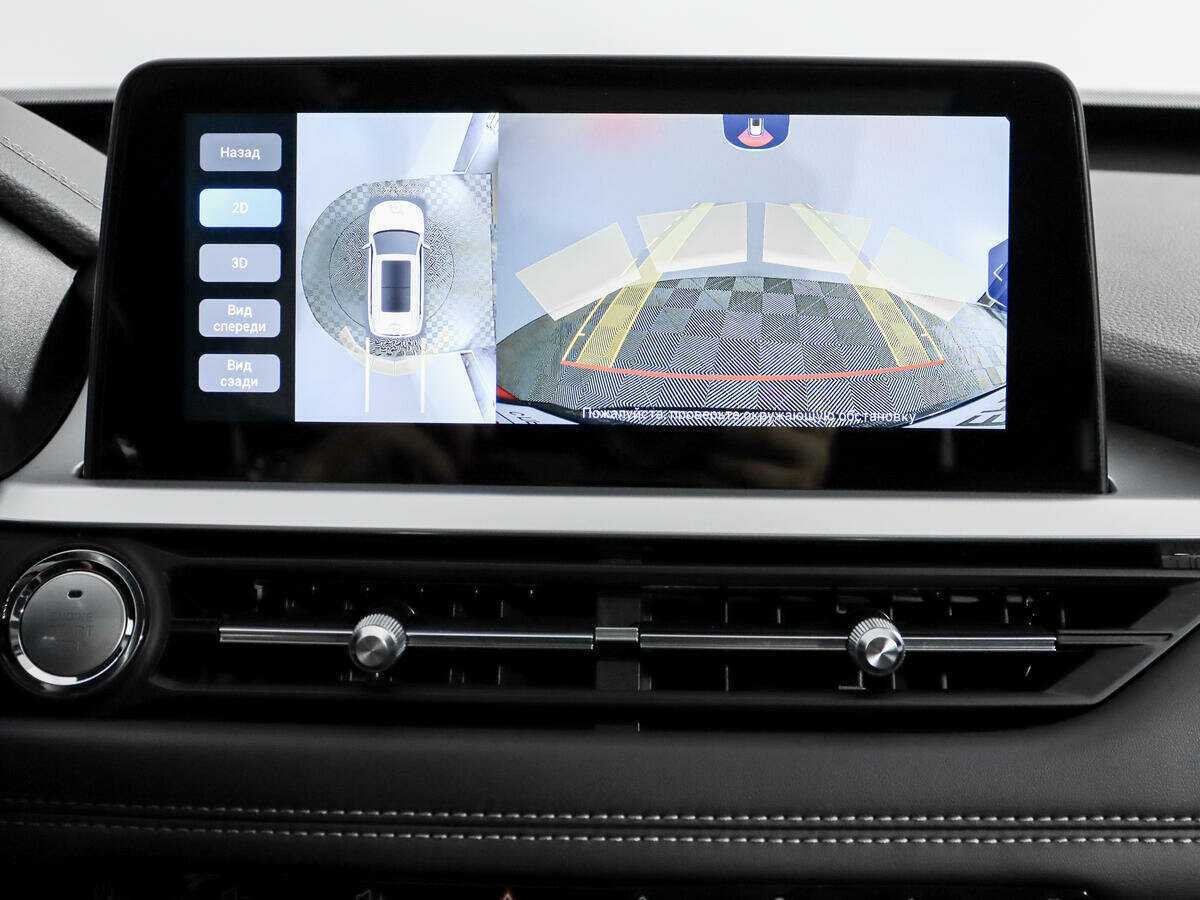 Chery Tiggo 7 Pro 2022 года с пробегом. Фото: #16