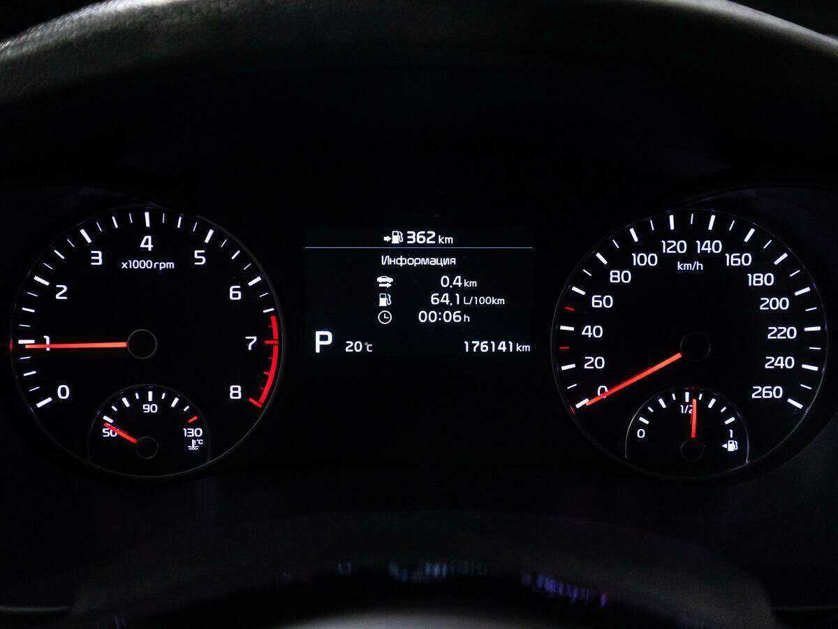 Kia Optima 2019 года с пробегом. Фото: #11