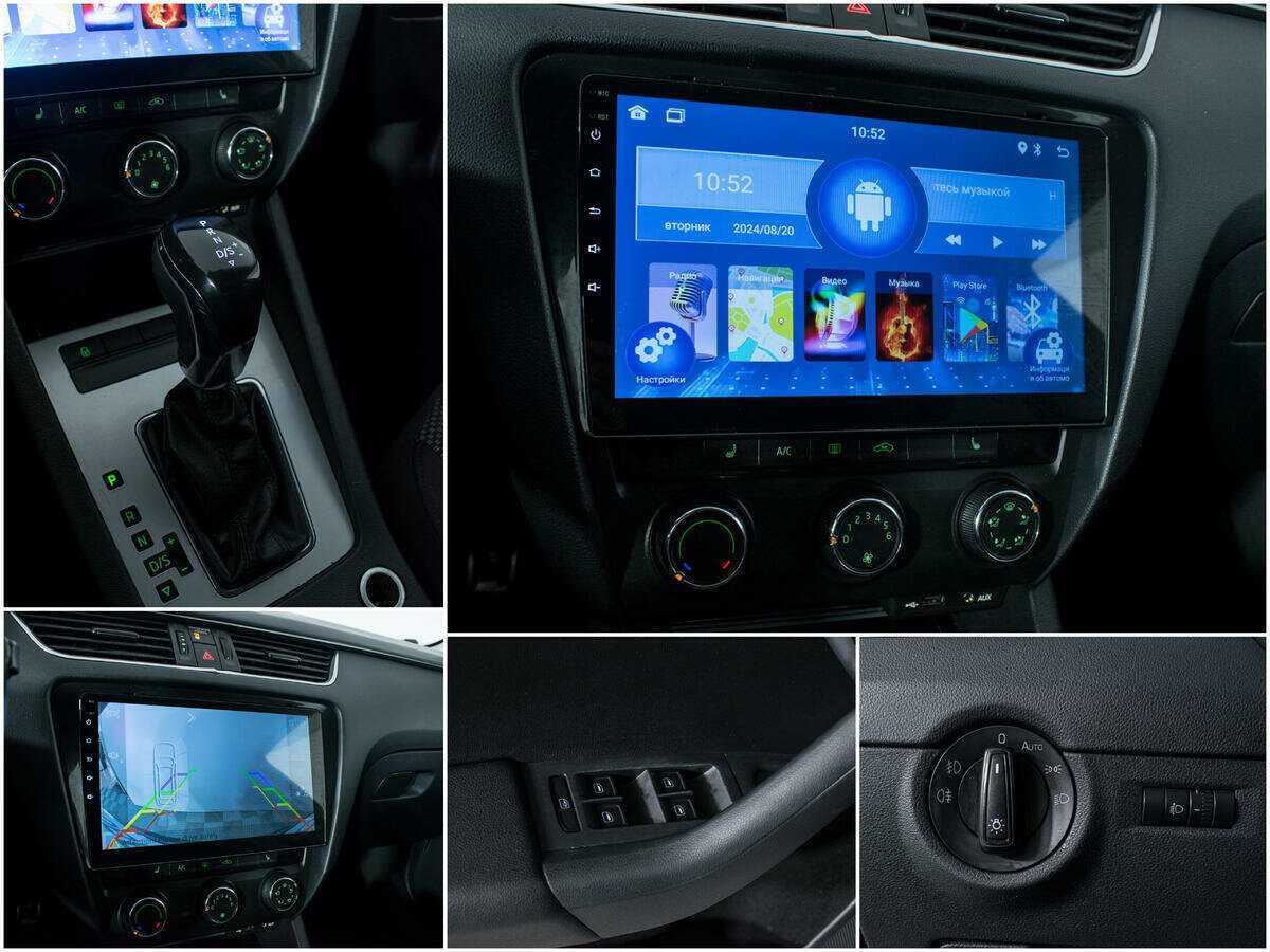 Skoda Octavia 2013 года с пробегом. Фото: #14