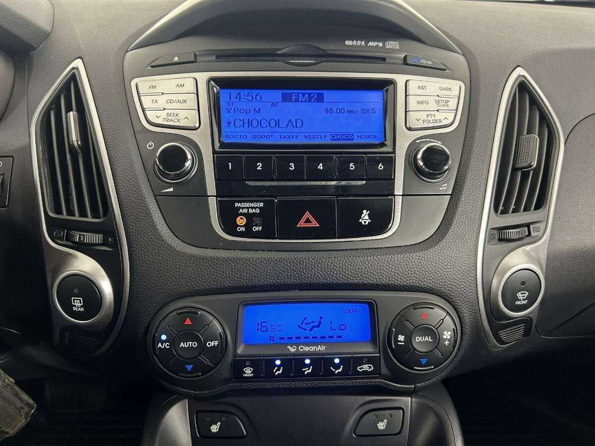 Hyundai ix35 2013 года с пробегом. Фото: #11