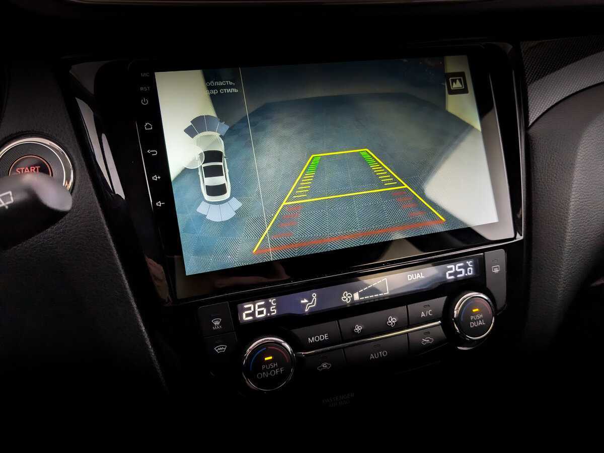 Nissan X-Trail 2017 года с пробегом. Фото: #22